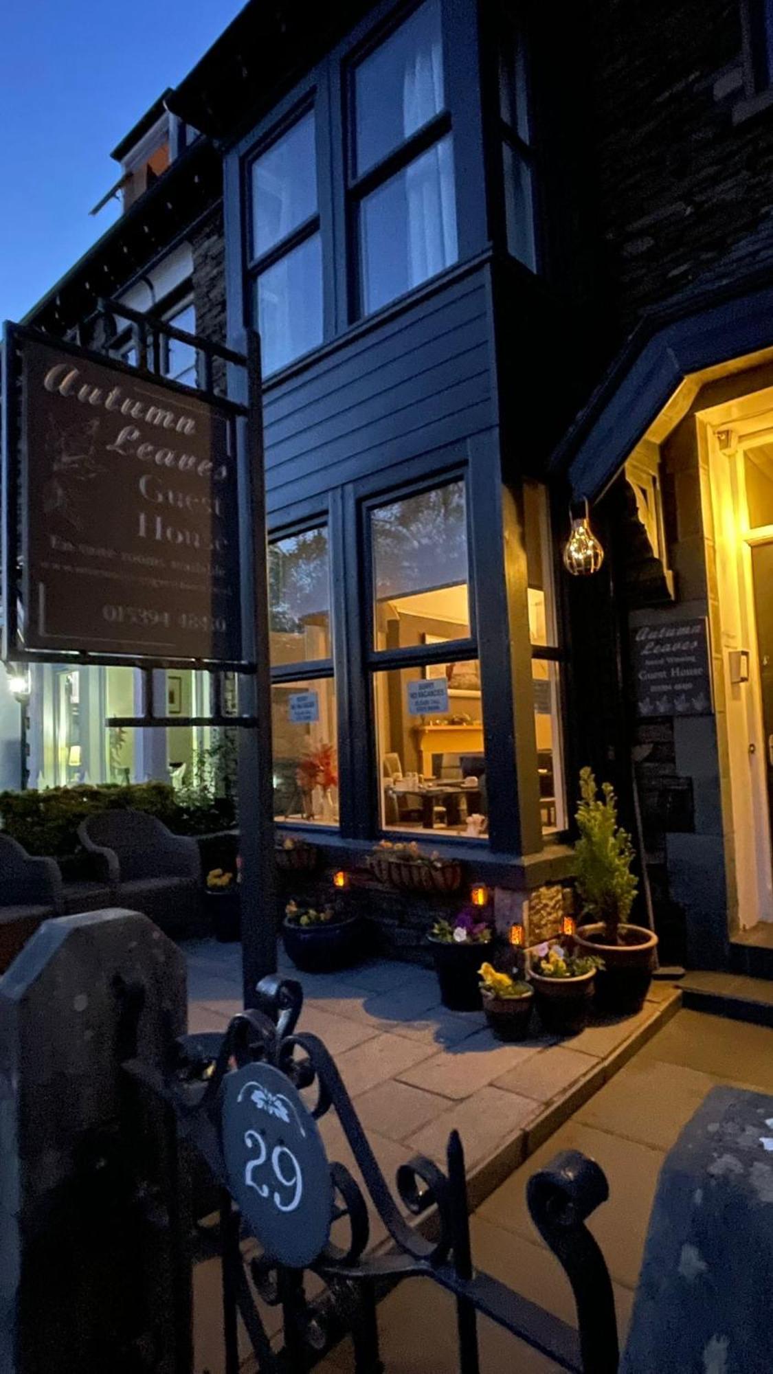 温德米尔 秋叶旅馆酒店 外观 照片